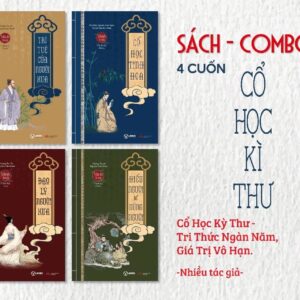 Bộ sách Cổ học kỳ