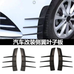 Chắn bùn thông dụng trang trí xe chống xước chống va chạm dán trang trí bánh xe trước sau xe