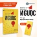 Tư duy ngược